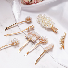 JUJIA Hot Sale Girls Imitation Pearl Beads Hair Clips Pins Simple Fashion Hairpins Women Luxury Sweet Hairgrips Accessories 2024 - buy cheap