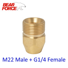 High Pressure Washer Car Washer Brass Connector Adapter M22 Male + G1/4 Female 2024 - buy cheap