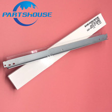 4pcs High quality Transfer Belt Cleaning Blade for Konica Minolta Bizhub C353 C253 C200 C203 ITB Transfer Blade 2024 - buy cheap