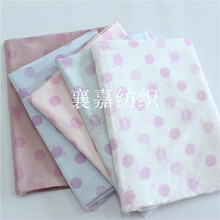 100x145cm Cartoon Soft Gauze Cotton Lining DIY Sheet Quilt Cover Bedding Cloth Decorate Fabric 2024 - buy cheap