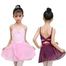 Kids Girls Dress Cotton Camisole Gymnastics Ballet Tutu Tulle Dancewear Big Girls Ballet Leotards Costume 2024 - buy cheap