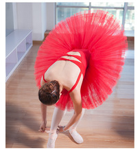 Collant de balé feminino, para performance de bailarina em palco, vestido de dança, ginástica adulto, tutu de balé, preto/branco/vermelho, saia de dança de cisne 2024 - compre barato