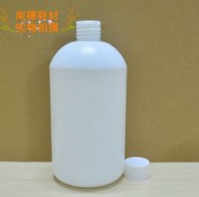 10sets/lot,NEW 1000ml PE Plastic translucent round bottle with scale,sample bottle,liquid bottle,plastic bottle 2024 - buy cheap