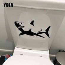 YOJA 24.2X11CM акула большая белая Mammel морская рыба ванная комната Искусство Настенная Наклейка для туалета T5-0339 2024 - купить недорого