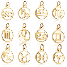 5pcs/lot 316L Stainless Steel Rose Gold Zodiac Charm Aries Gemine 12 Signs Constellation Pendant DIY Bracelet Jewelry Findings 2024 - buy cheap