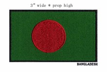 Bangladesh 3" wide embroidery flag patch  all for sewing/kids patches/military 2024 - buy cheap