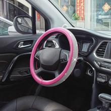 38CM Steering Wheel Cover Car Shiny Diamonds Women Steering Wheel Soft Skidproof Cover Steering Wheel Protector 2024 - buy cheap