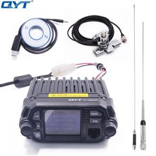 QYT KT-8900D, цветная мини рация, четырёхъядерный дисплей, улучшенный KT-8900R, 25 Вт, двухдиапазонный UHF/VHF, автомобильное радио, мобильное радио, KT-8900D 2024 - купить недорого
