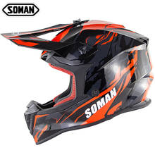 2019 SOMAN ECE Motocross Off Road Helmet MX Dirt Bike Helmet Motorcycle Cross Country Capacetes Moto Casco Downhill Helm SM633 2024 - buy cheap
