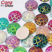 Cong Shao 100Pcs 20mm AB Colorful flatback stones and crystals Resin Round Rhinestone trim DIY Wedding Dress Bags Button  CS732 2024 - купить недорого