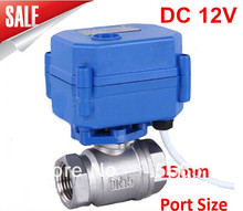 Motorized Ball Valve 1/2" DN15 DC12V CR03 Wire Stainless Steel 304 Electric Ball Valve 2 way 2024 - buy cheap