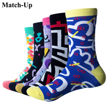 Encuentro-de los hombres de la moda juguetón calcetines de algodón con dibujos mosaico geométrico calcetines (5 par/lote) US 7,5-12-12 2024 - compra barato