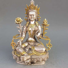 Estátua do budismo tibetano dourada em cobre e prata do tibete-buda tara branca 8.86 polegadas 2024 - compre barato