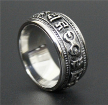 Personal Design Black Fashion Rotatable Biker Ring 316L Stainless Steel Jewelry Pictographic, Greek Text Ring 2024 - buy cheap