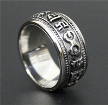 Anillo de motorista giratorio de diseño Personal, joyería de acero inoxidable 316L, pictográfico, anillo griego con joyería 2024 - compra barato