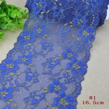 Hot!5 Meters 16.5CM Decoration Fabric Sewing Handcrafts Flowers Elastic lace ribbon Blue Embroidered Net Wide Lace Trim 2024 - buy cheap