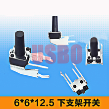 2 Pins Tactile Tact Mini Push Button Switch Supporting Horizontal Bracke Black Hight Quality 6*6*12.5mm 2024 - buy cheap