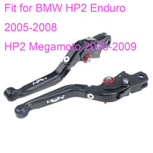 KODASKIN Left and Right Folding Extendable Brake Clutch Levers for BMW HP2 Enduro 2005-2008 HP2 Megamoto 2006-2009 2024 - buy cheap