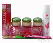 Original Green cover yiqi Beauty Whitening cream for face remove frekcle in 7 days anti spot face cream 2024 - buy cheap