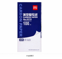 Dely copy carbon paper duplicating paper 100sheets size 85*185mm 48k ,color blue office school Financial copy paper  OBN004 2024 - buy cheap