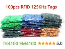 8 Colours 100pcs/Lot 125Khz RFID Tag Proximity Key Fobs Ring Access Control Card for Access Control Time Attendance 2024 - buy cheap