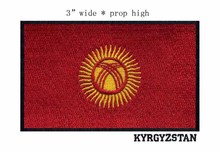 Kyrgyzstan 3" wide embroidery flag patch  for patch for clothes/applique embroidery/fire ball 2024 - buy cheap
