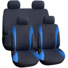 Classics Car Seat Cover Universal Fit Most Brand Car Cases 3 Colors Car Seat Protector Car Styling Seat Covers 2024 - buy cheap