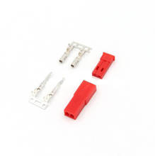 100Sets Red/White JST-2P JST Connector Plug 2pin Female Male and Crimps RC battery connector for Auto,E-Bike,boat,LCD,LED IC 2024 - buy cheap
