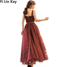 Yi Lin Kay 2019 Summer new Fashion runway embroidery tulle halter dress  sexy Tall waist lace-up Long dress Vestido 2024 - buy cheap