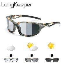 Óculos de sol fotocromático para dirigir, óculos de pesca com camuflagem polarizada, descoloração do camaleão, para mulheres e homens 2024 - compre barato