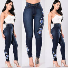 Womens Ladies High Waisted Blue Floral Skinny Fit Jeans Stretch Denim Jegging Size 6-16 Full Length Pencil Pants Jeans 2024 - buy cheap