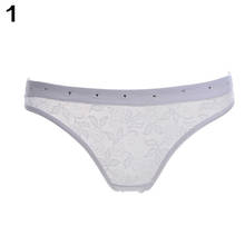 Women's Sexy Erotic Sheer Floral Lace G-String Low Rise Thongs Briefs Underwear 2024 - buy cheap