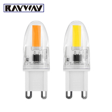 RAYWAY g9 COB led 3W AC 220V G9 led lamp Led bulb 1505 LED g9 light Replace 30/40W halogen lamp light chandelier bulbs 2024 - buy cheap