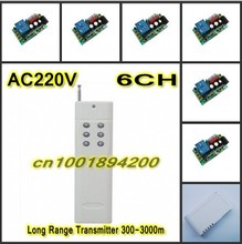 Interruptor de controle remoto longo alcance, ac220v, receptor, 3000m, transmissor, fazenda, grande construção, lâmpada, interruptor remoto liga/desliga