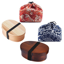 Caja Bento de madera de estilo japonés, contenedor de comida para microondas, fiambrera de bambú, bolsa de almuerzo para Sushi para niños 2024 - compra barato