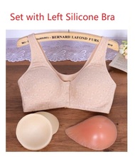 Surgical Resection False Breast After Breast Surgery Artificial Prosthesis Left or Right Breast Bra Cancer Sergery Bra Set D1009 2024 - buy cheap