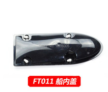 Feilun FT011 RC Boat Spare Parts ship Inner cover 2024 - buy cheap