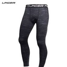 Men Running Sports Compression Tight Long Pants Black Trousers Joggers Slim Fit Mallas Fitness Pants NewN 2024 - buy cheap