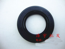 Gasoline generator Accessories 168F gasoline engine GX160 170F oil seal 2KW 3KW crankshaft oil seal 2024 - buy cheap