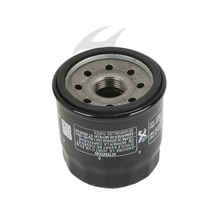 For Kawasaki VN750 VN800 VN900 VN1500 VN1600 VN1700 VN2000 Vulcan Oil Filters 2024 - buy cheap