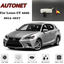 Câmera de visão noturna autonet, com visão noturna, hd, para lexus ct 200h 2014 2015 2016 2017 ccd/placa de identificação 2024 - compre barato