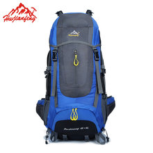 70L Camping Hiking Backpacks Bag Outdoor Travel Bags Backpacks Tactical Sport Climbing Bag 2024 - buy cheap