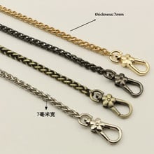 7 mm Thickness 1 Pieces Flower Snap Hooks Fastern Metal Purse Chain Bag Strap DIY Obag Handles Metal Hanger Chain Dropshipping 2024 - buy cheap