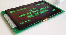 New original   4.7 inch 256X128 dot matrix green 3.3V OLED module wide temperature and low power OLED large screen 2024 - buy cheap