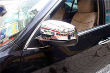 Для BMW X5 E70 2008 2009 2010 2011 2012 2013 ABS хромированное автомобильное боковое зеркало заднего вида планки 2 шт 2024 - купить недорого