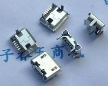 Micro usb 5p, cabo micro usb de 5 pinos, conector micro usb de 5 pinos, soquete de carregamento de cauda mini usb com 10 peças 2024 - compre barato