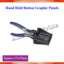 NEW Hand Held Manual Square 37x37mm(1-1/2x1-1/2")  Paper Graphic Punch Die Cutter for Pro Button Maker 2024 - buy cheap