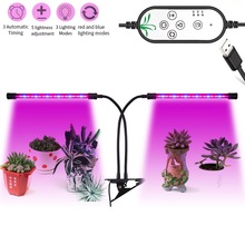 LED Grow Light 5V USB Fitolampy LED Full Spectrum Phyto Lamp With Controller For Vegetable Flower Plant Greenhouse Fitolamp 2024 - buy cheap