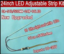 Free shipping 10pcs 24'' 540mm Adjustable brightness led backlight strip kit,Update 24inch-wide LCD CCFL panel to LED backlight 2024 - buy cheap