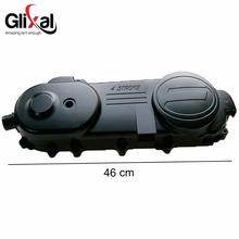 Glixal 46cm lado esquerdo cárter cvt cinto capa para gy6 50cc 139qmb extra longo caso scooter ciclomotor (12 parafuso, roda de 13 polegadas) 2024 - compre barato